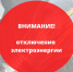 DmP4KSLjsCw - Город Полярные Зори