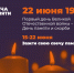 1000x750 - Город Полярные Зори