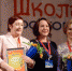 ПОЛОЖЕНИЯ КОНКУРСНОЙ ПРОГРАММЫ ПРОЕКТА «ШКОЛА РОСАТОМА» В 2021 ГОДУ 0 - Отдел образования