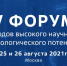DArcMBNZF7A - Город Полярные Зори