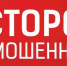 аапапапапа - Город Полярные Зори