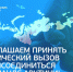 photo 5298664100848581881 y - Город Полярные Зори