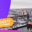онлайн проект - Город Полярные Зори