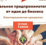 photo 5373046749662397492 y - Город Полярные Зори