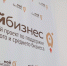 photo 5336931868613920816 y - Город Полярные Зори