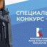 novyiy proekt 2023 06 21T195511636195706 - Город Полярные Зори