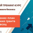 9564e089 0435 490c 9971 5120102ba01d - Город Полярные Зори