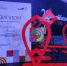 713fdbec bb67 4835 ad0d 8ad2a951ed42 - Город Полярные Зори