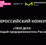 Afisha - Город Полярные Зори
