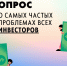 05d779c1 5a85 4634 aa41 2e78444b83ee - Город Полярные Зори