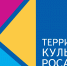 10177 - Город Полярные Зори