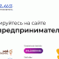 Start priema zayavok 1 - Город Полярные Зори