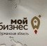 photo 5217423445825014058 y - Город Полярные Зори