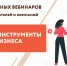 810kh450 - Город Полярные Зори