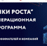 8623417d 2e4c 479d 86e1 adb3393ad7e1 - Город Полярные Зори